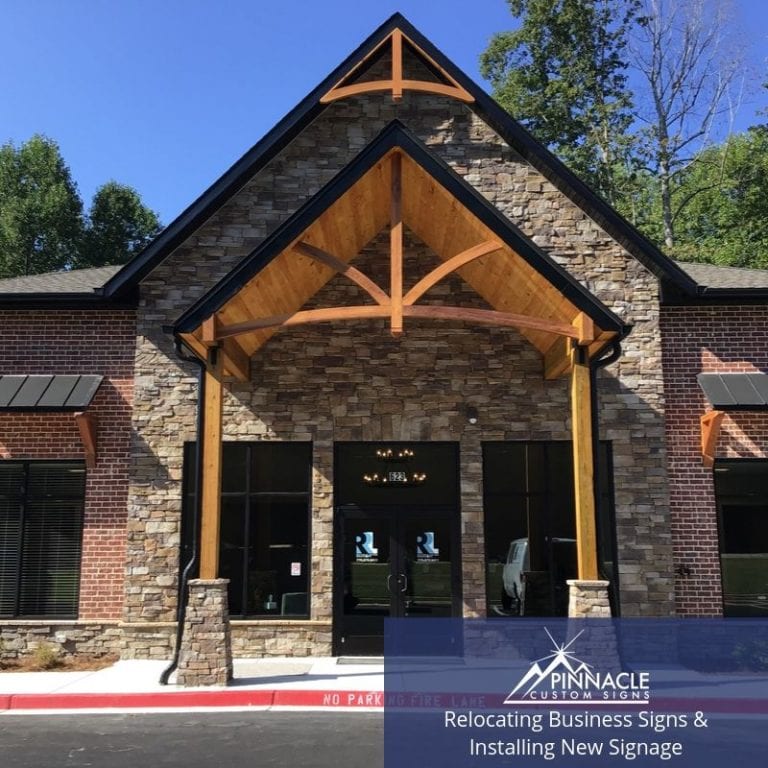 Lobby Sign Relocation & New Vinyl Door Graphics for Rector, Reeder, and Lofton, P.C.